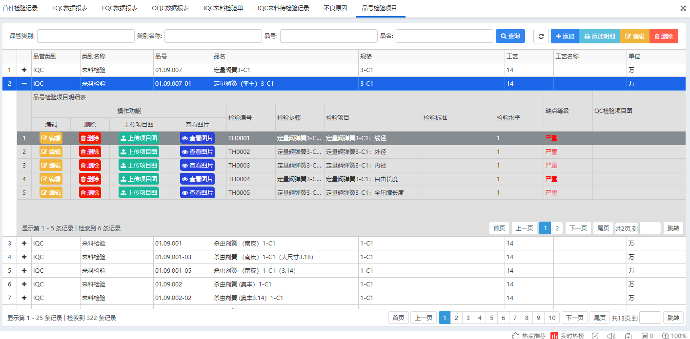 钱包监控摄像头_钱包监控源码_tp钱包监控