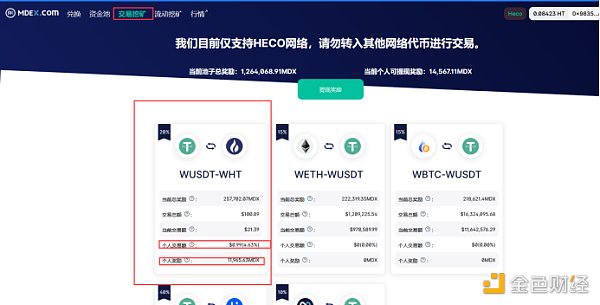 微信钱包怎么转到支付宝_微信的钱怎么转到qq钱包_币安怎么转到tp钱包