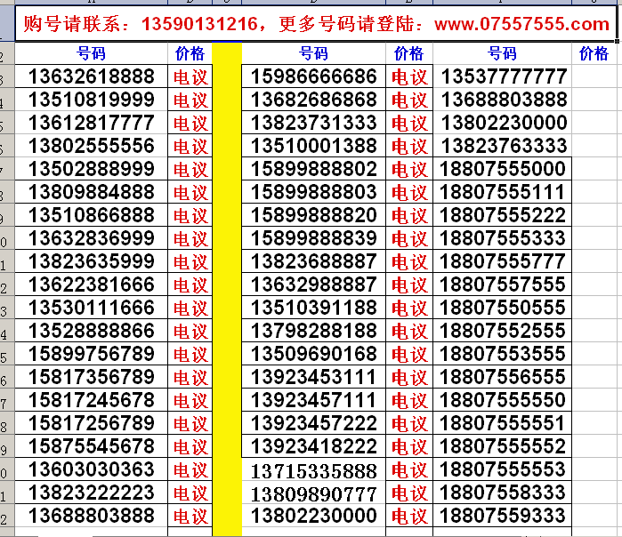 tp钱包电话_钱包电话权限怎么设置_钱包电话权限