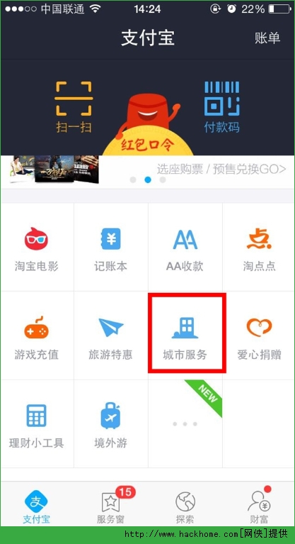 tp钱包官网下载1.3.5_钱包官网下载安装_钱包官网下载app最新版本