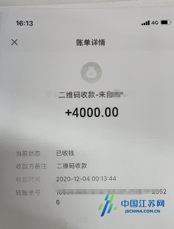 钱包干嘛用的_tp钱包干嘛的_钱包干嘛的