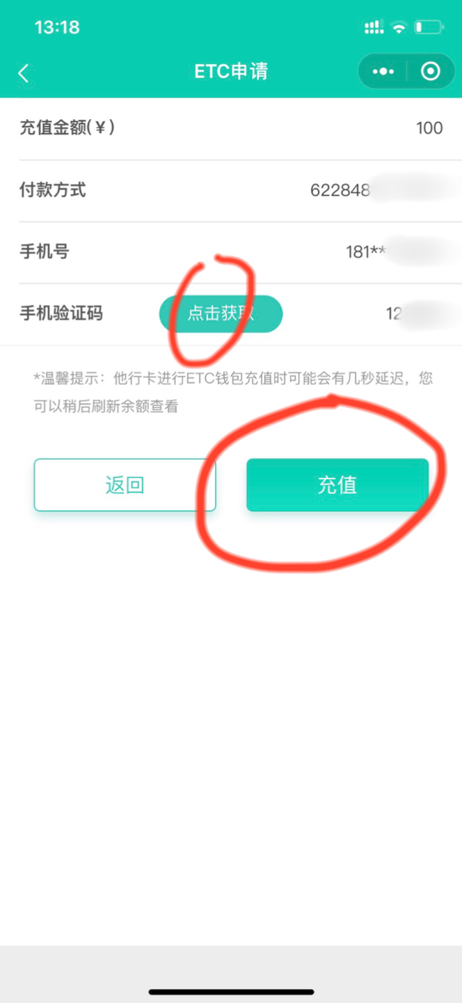 tp钱包怎么买法币_法币钱包是什么_买法币怎么付款