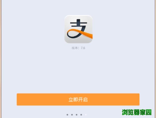 tp钱包中文版官网下载_钱包app官网下载_钱包官方网站