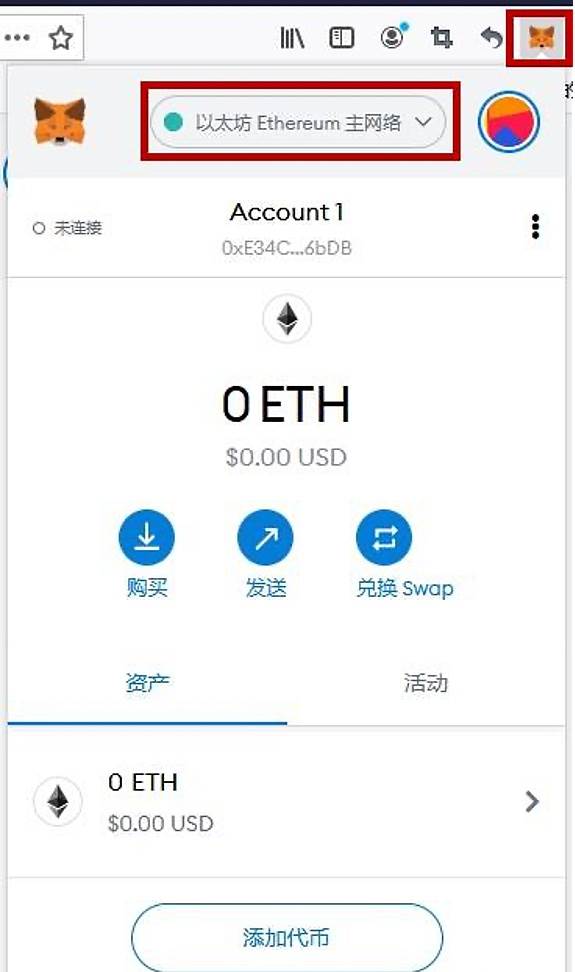 币钱包怎么用_tp钱包里怎么买币加载器_币钱包app