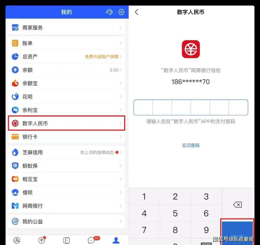 钱包转币到交易所不到账_币转到钱包_tp钱包转币转没了