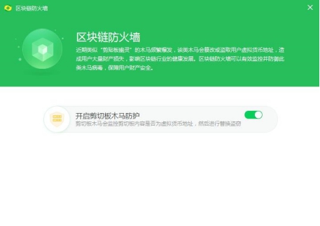 tp无线路由器怎么连接_tp钱包连接钱包没反应