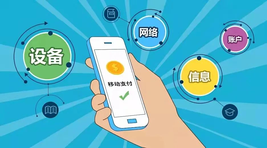 tp钱包官网下载1.3.6_钱包官网下载imtoken_钱包官网下载安装