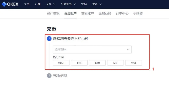 TP钱包币转出攻略：简单操作让你轻松解决