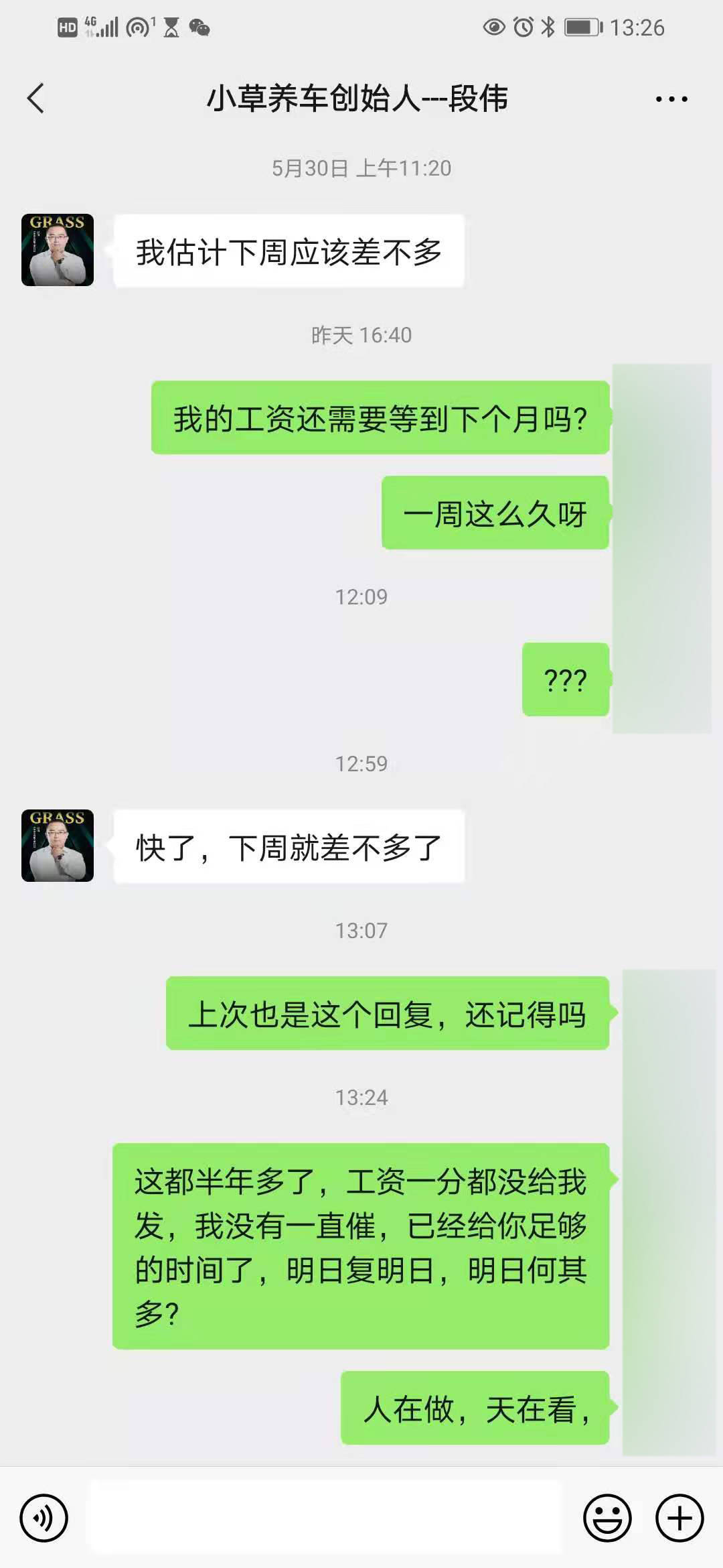 tp钱包跑路的话钱怎么办_钱包跑路怎么找回币_钱包跑路一般都是几个月的时间