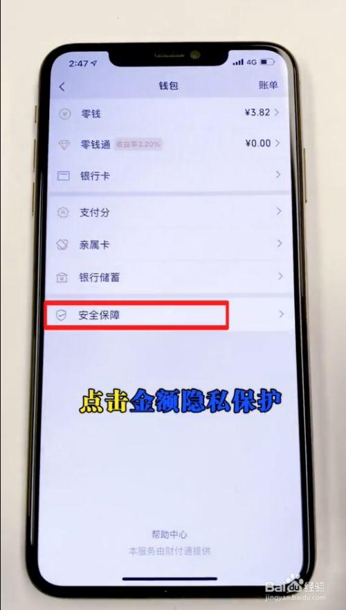 更新钱包产生新地址怎么办_tp钱包余额不更新_更新所有余额