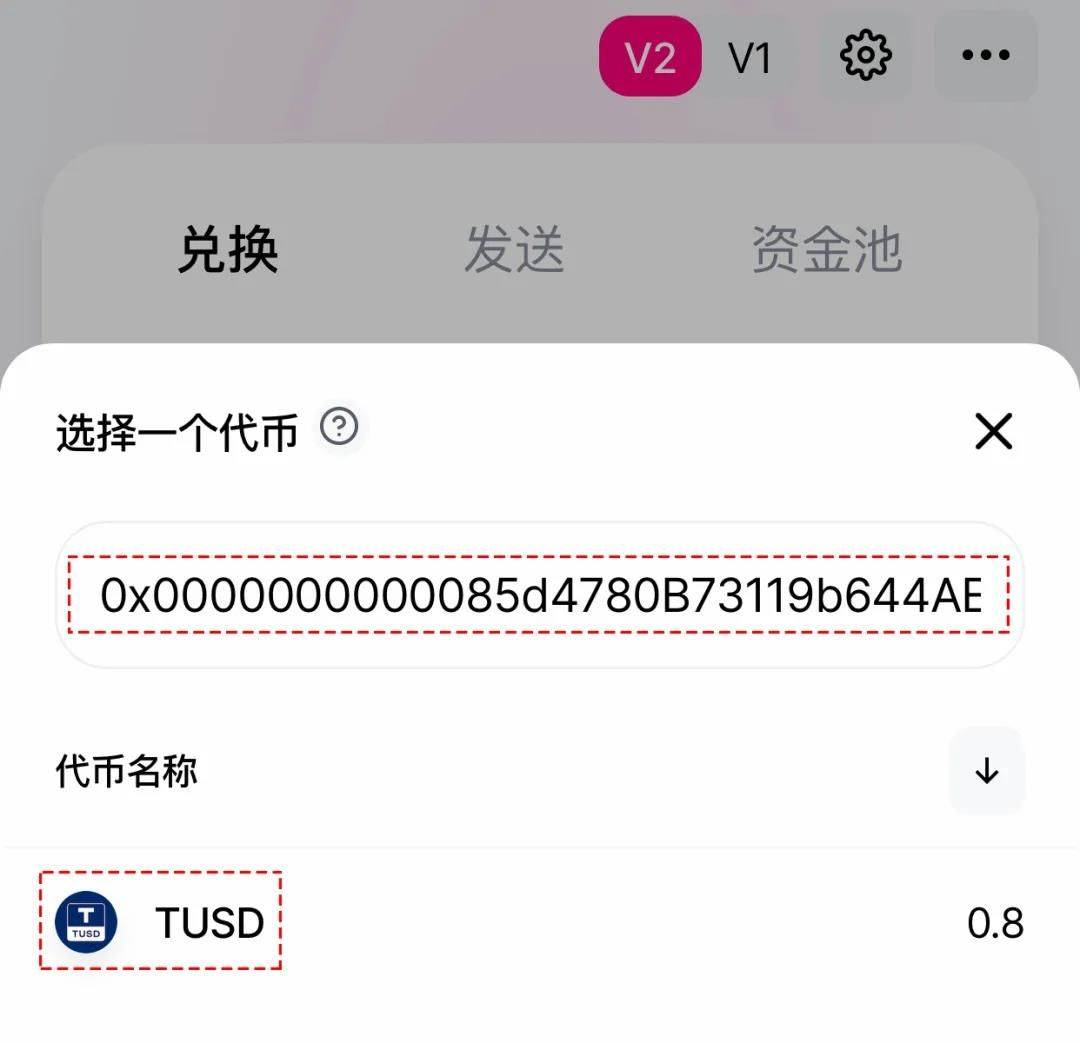 tp钱包有合约地址怎么买币_合约币app_钱包合约地址怎么买币