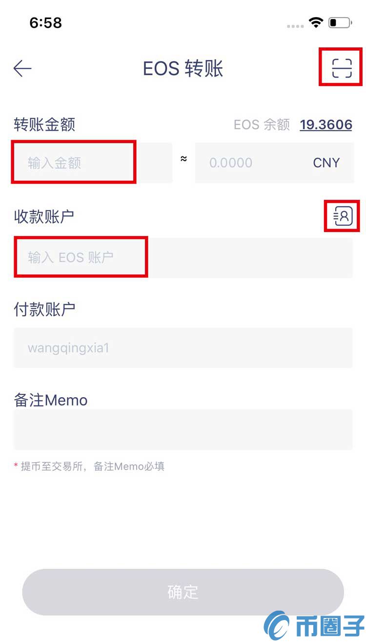 tp钱包怎么添加网络_钱包添加网络_钱包添加网络怎么设置