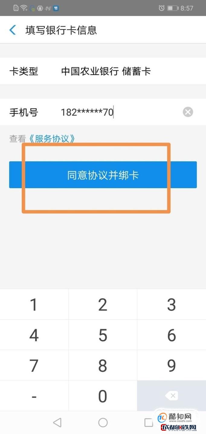 钱包添加网络怎么设置_钱包添加网络_tp钱包怎么添加网络