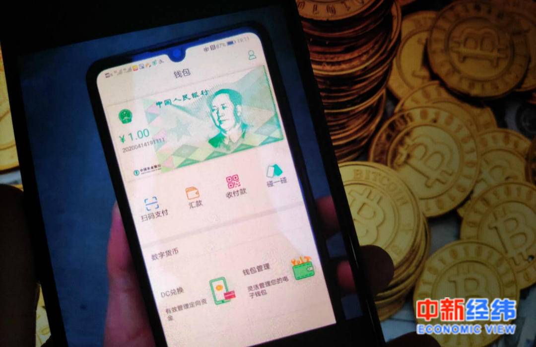 TP钱包怎么样_钱包样式_钱包样子