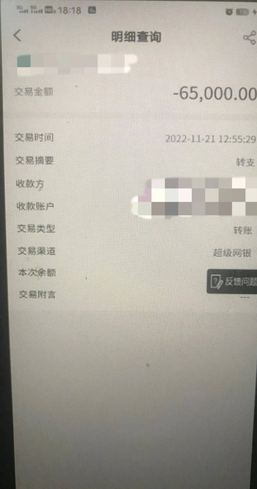 lol反tp教程2016_tp远程设置教程_tp钱包视频教程