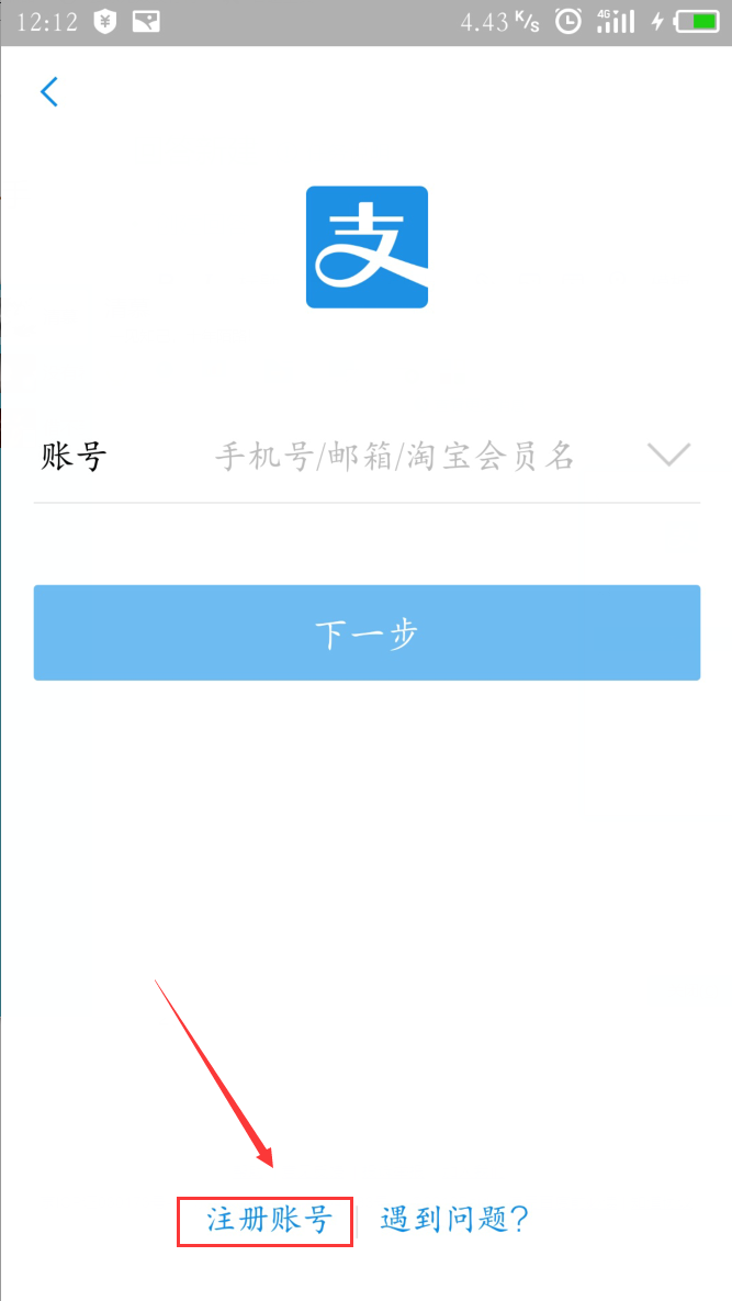 钱包管理平台登录页面_Tp钱包网页版怎么登录_tp钱包网页打不开