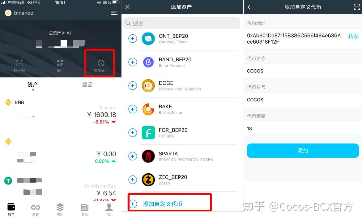 钱包使用教程_钱包使用时间_tp钱包怎么使用usdt