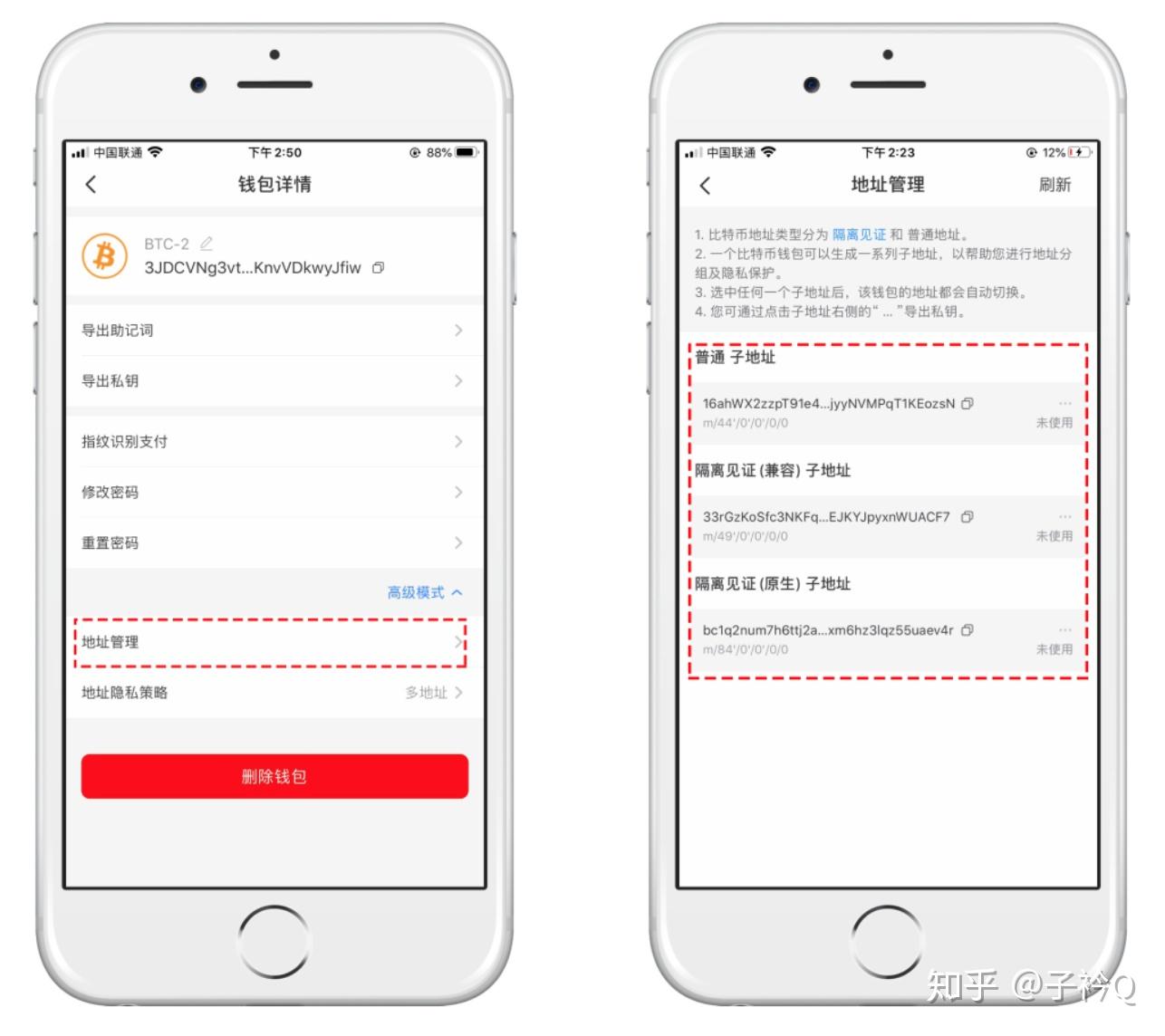 导入钱包助记词格式_钱包助记词怎么保存_tp钱包怎么导出助记词