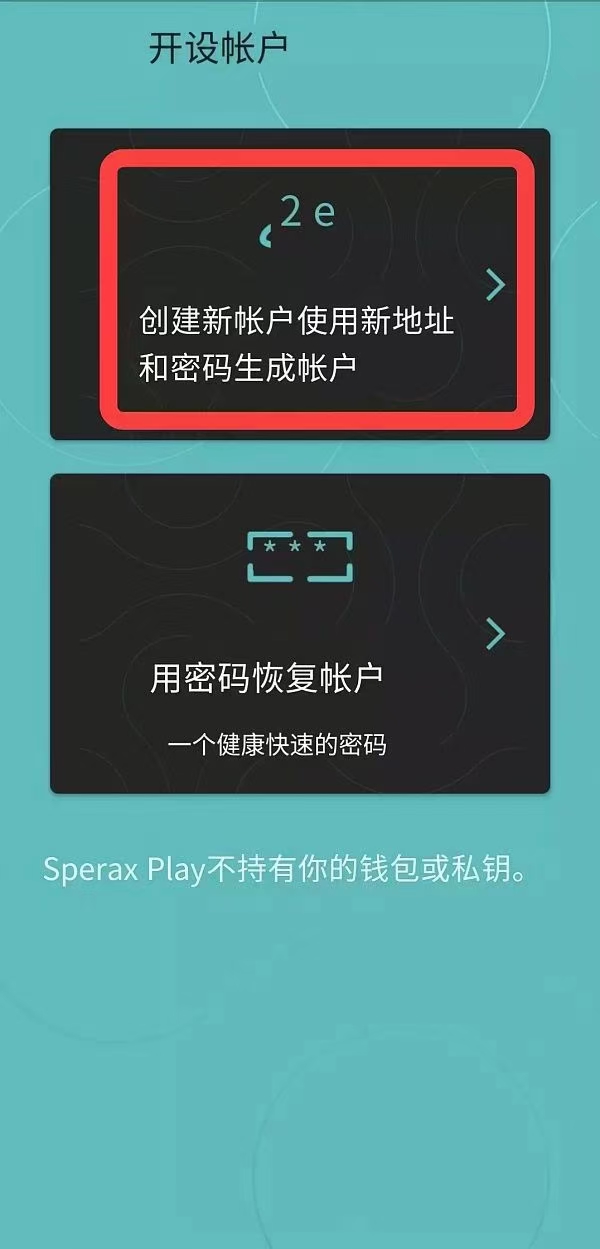 tp钱包怎么导出助记词_im钱包怎么导出助记词_钱包导入助记词btc地址变了