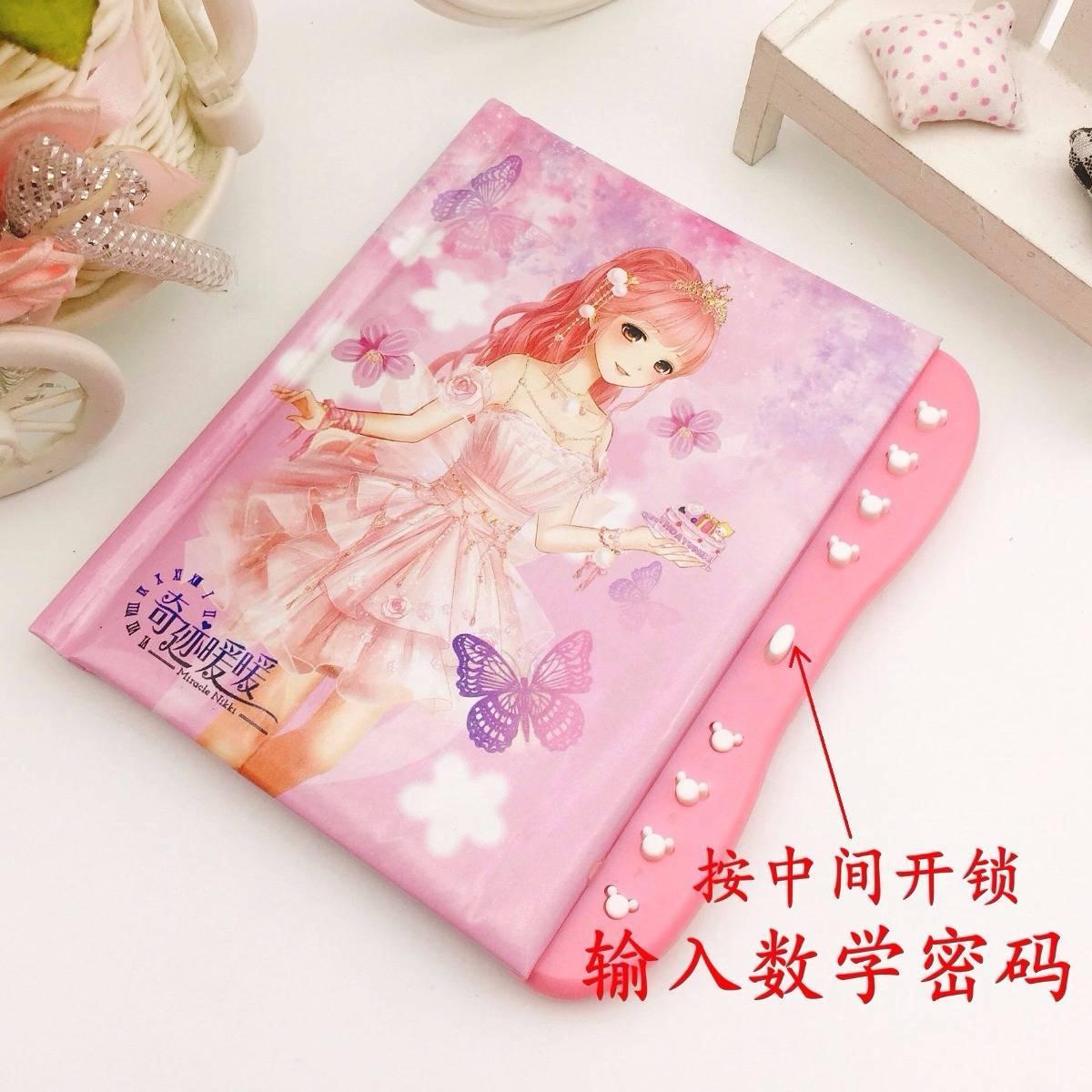 tp钱包密码忘了_钱包密码忘记了怎么办_钱包的密码忘了怎么办