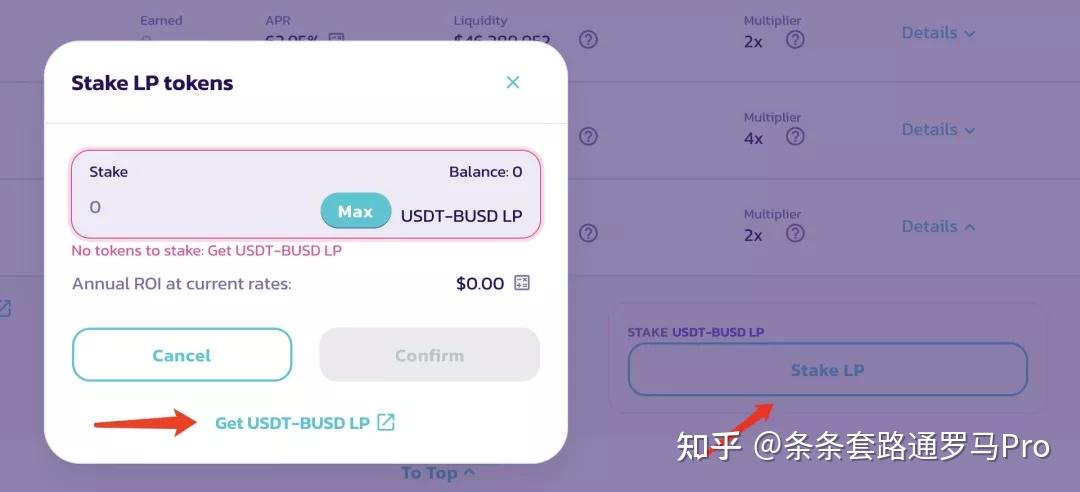 钱包卖掉会有影响吗_tp钱包怎么把币卖掉_钱包里的币怎么卖出