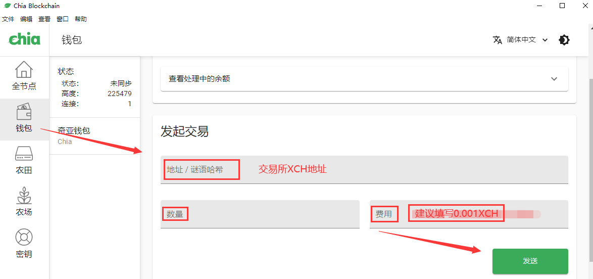 钱包卖掉会有影响吗_tp钱包怎么把币卖掉_钱包里的币怎么卖出