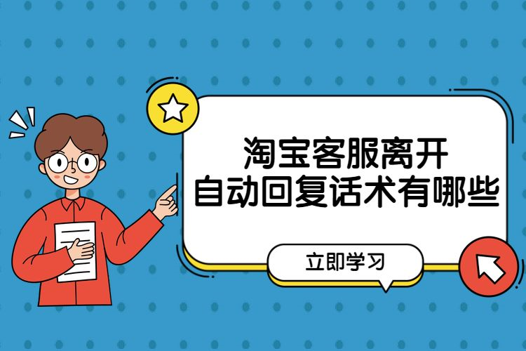 tp钱包客服联系不上_亚马逊怎么联系在线客服_亚马逊客服怎么联系