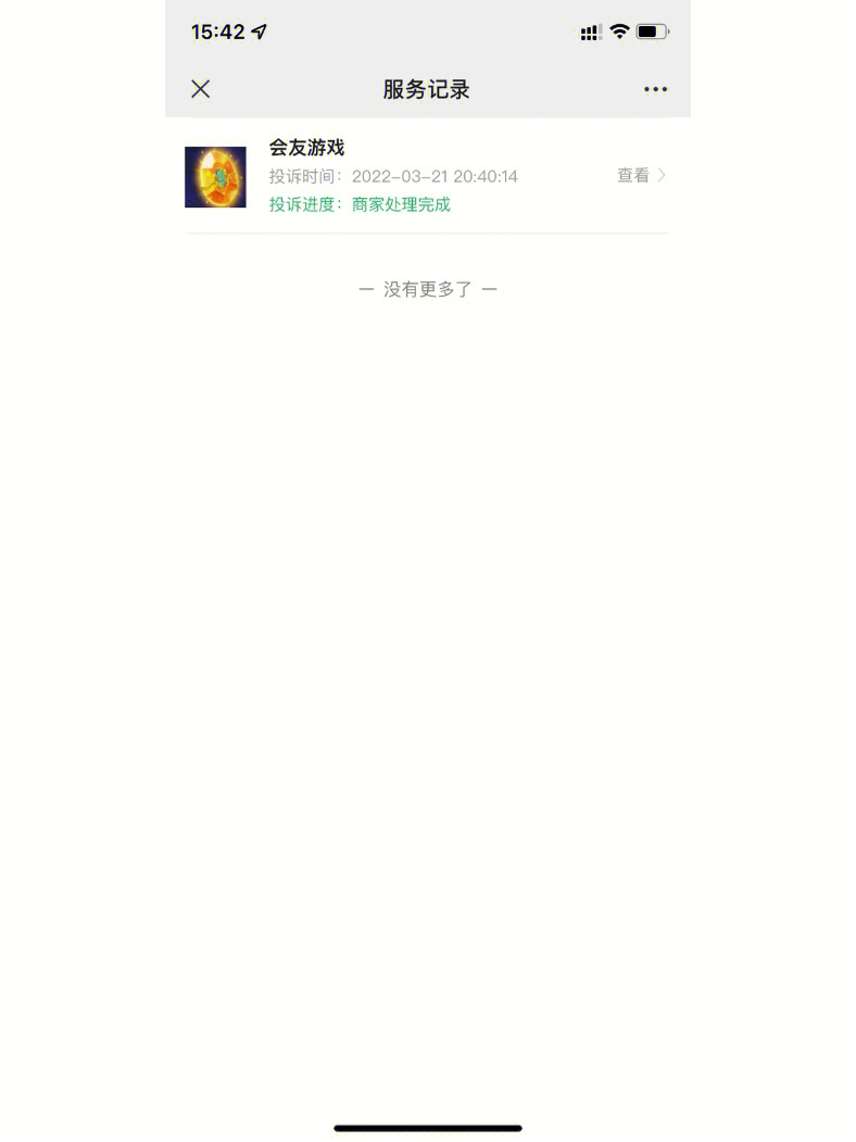 亚马逊客服怎么联系_亚马逊怎么联系在线客服_tp钱包客服联系不上