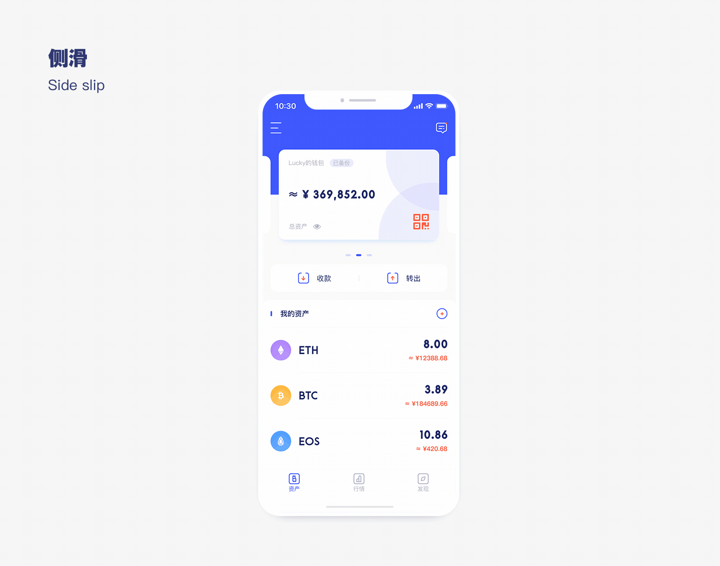 tp钱包用法_tp钱包链接钱包_tp钱包使用教程