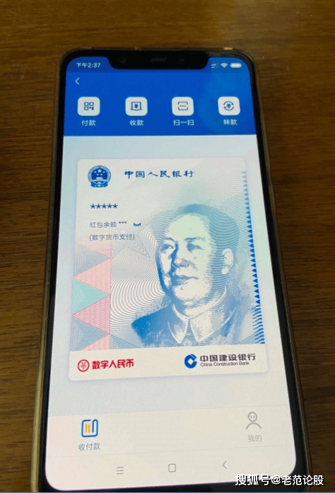 创建钱包是什么意思_tp钱包身份钱包创建有什么用_钱包创建教程