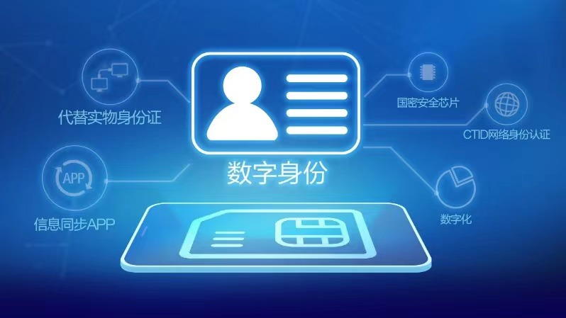 钱包创建教程_创建钱包是什么意思_tp钱包身份钱包创建有什么用