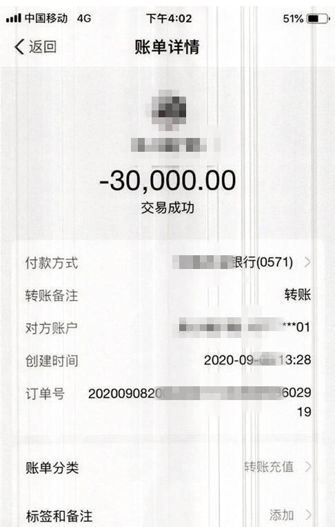 tp钱包使用教程视频_尼康d810使用教程视频教程_钩针编织钱包视频教程