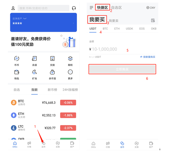 tp钱包添加资产未显示_tp钱包添加币种_tp钱包资产归集