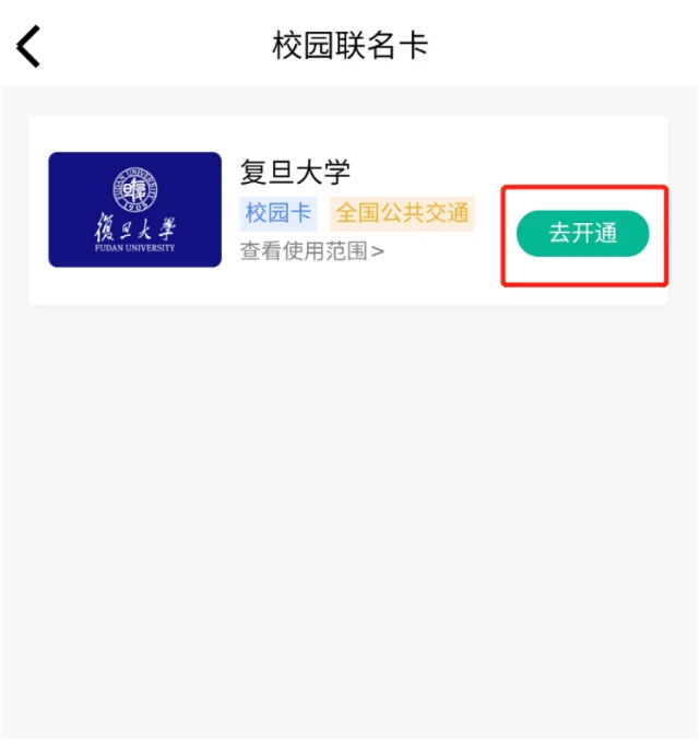 钱包官网下载地址_tp钱包下载官网ios_钱包官网下载imtoken