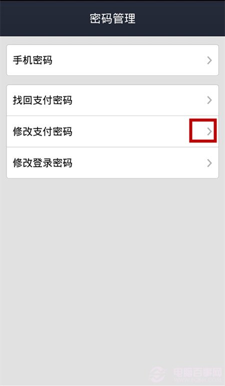 钱包安装下载_钱包安装拉链教程_tp钱包怎么安装