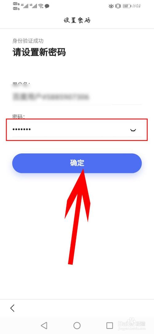 tp钱包怎么安装_钱包安装下载_钱包安装拉链教程