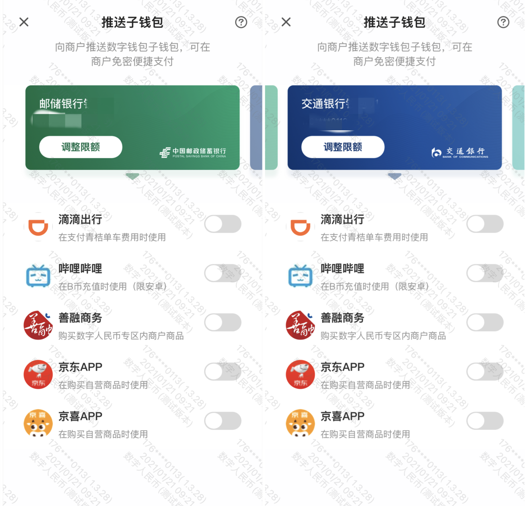 tp钱包可以买币吗_钱包能买币吗_钱包买pig币