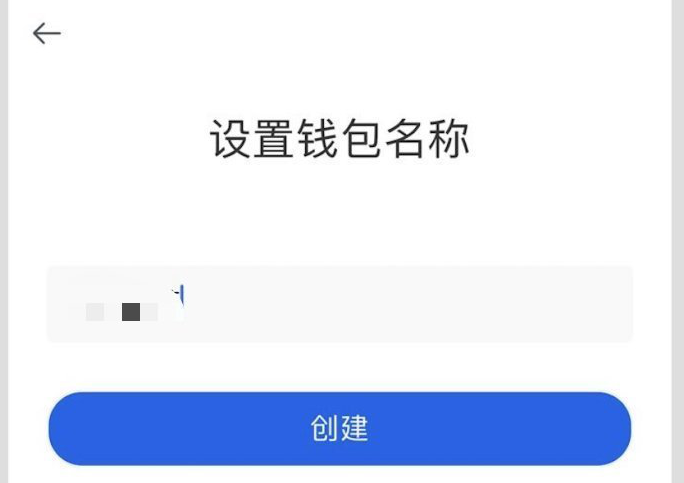 tp钱包如何切换账号登录_tp钱包怎么切换账号_钱包怎么切换主网