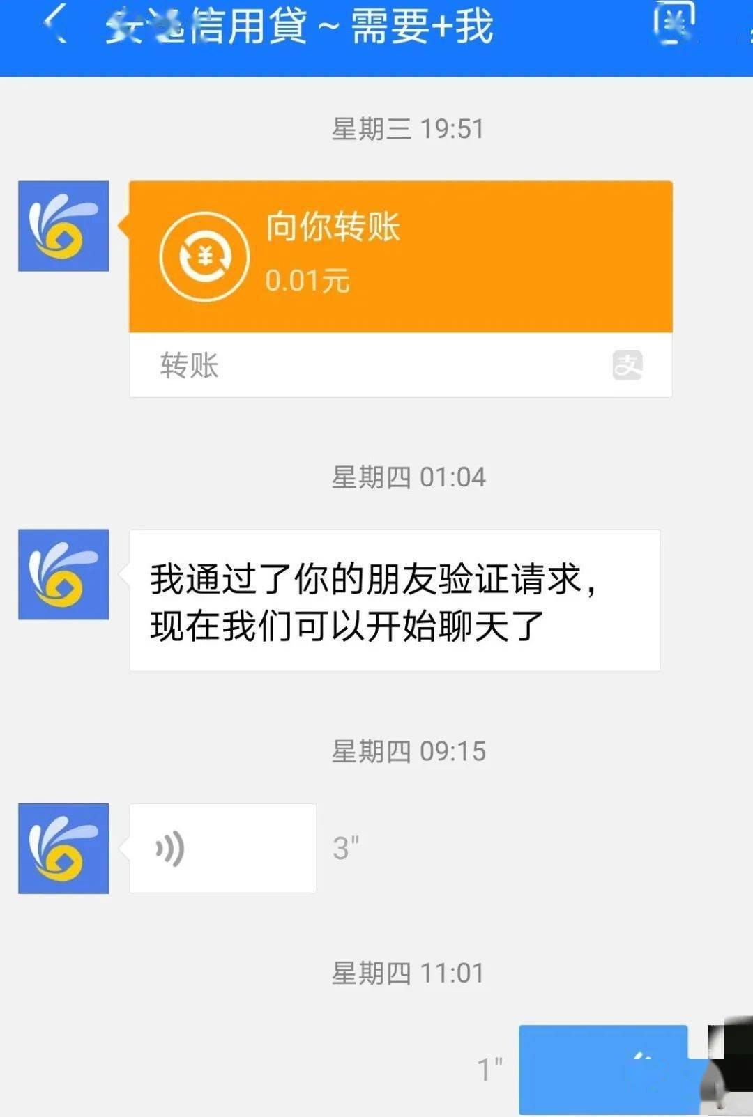 tp钱包还能用吗_tp钱包可以直接交易吗_tp钱包支持fil吗