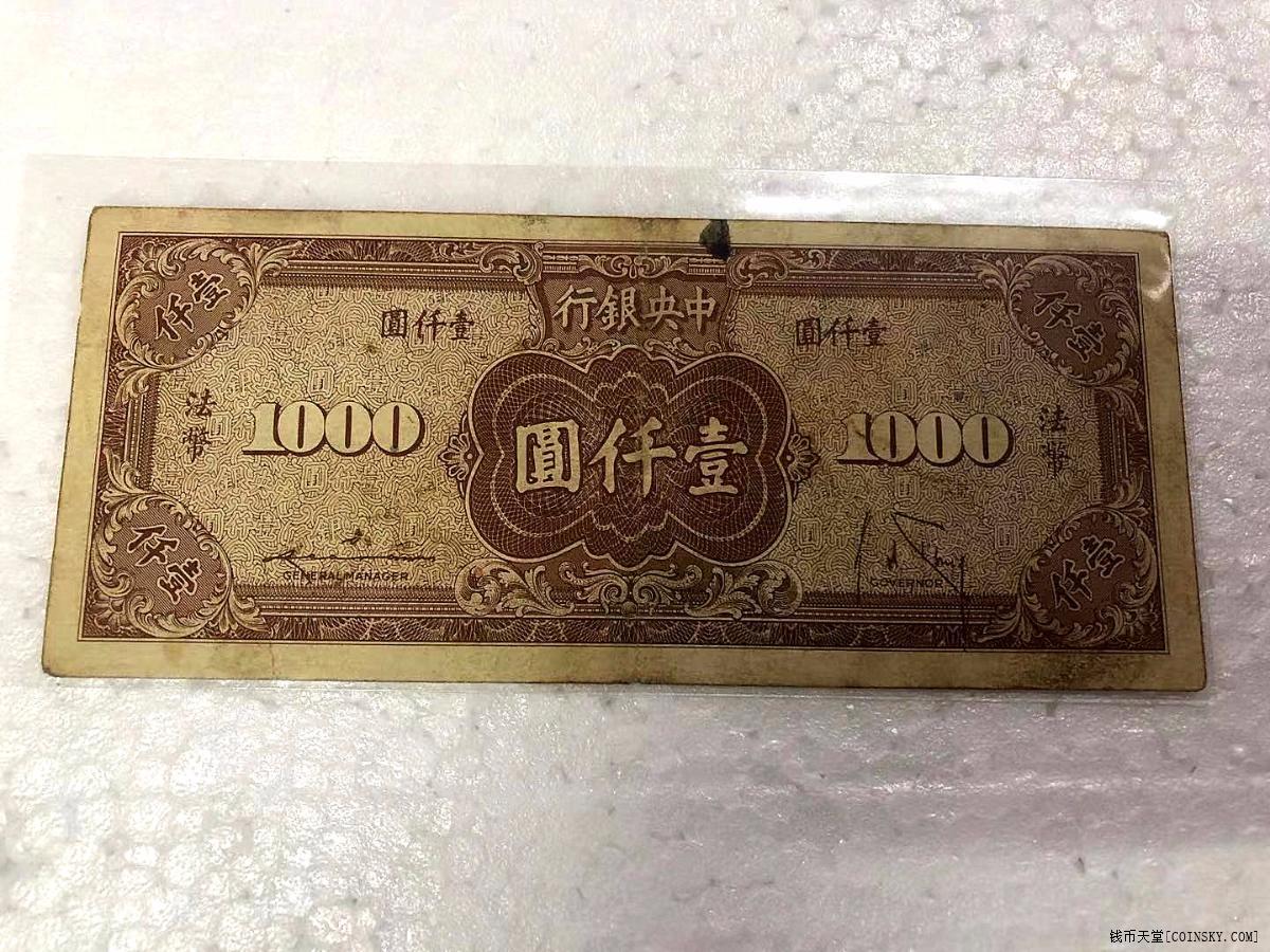 tp钱包法币交易正在升级_法币交易显示钱包余额不足_tp钱包法币交易升级中是啥意思