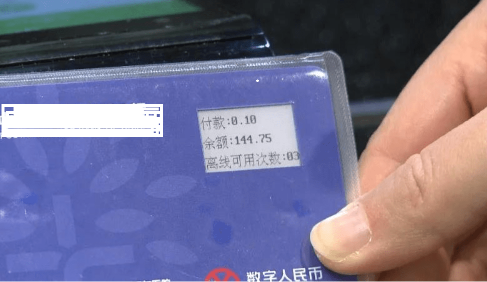 我是维卡币人人网小站怎么买币_tp钱包怎么买新币_火币网快钱包