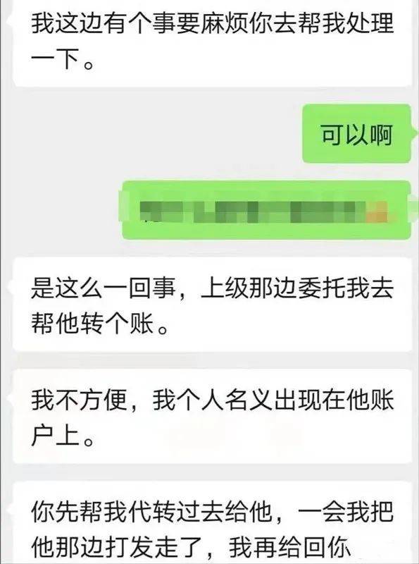 tp钱包被骗能看到id吗_被骗的钱流向能查到吗_钱被骗知道对方账户