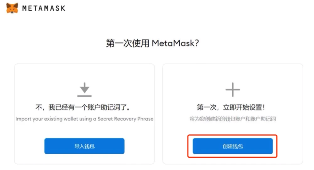 tp钱包退出登录_钱包登陆密码忘了怎么办_tp钱包怎么登陆