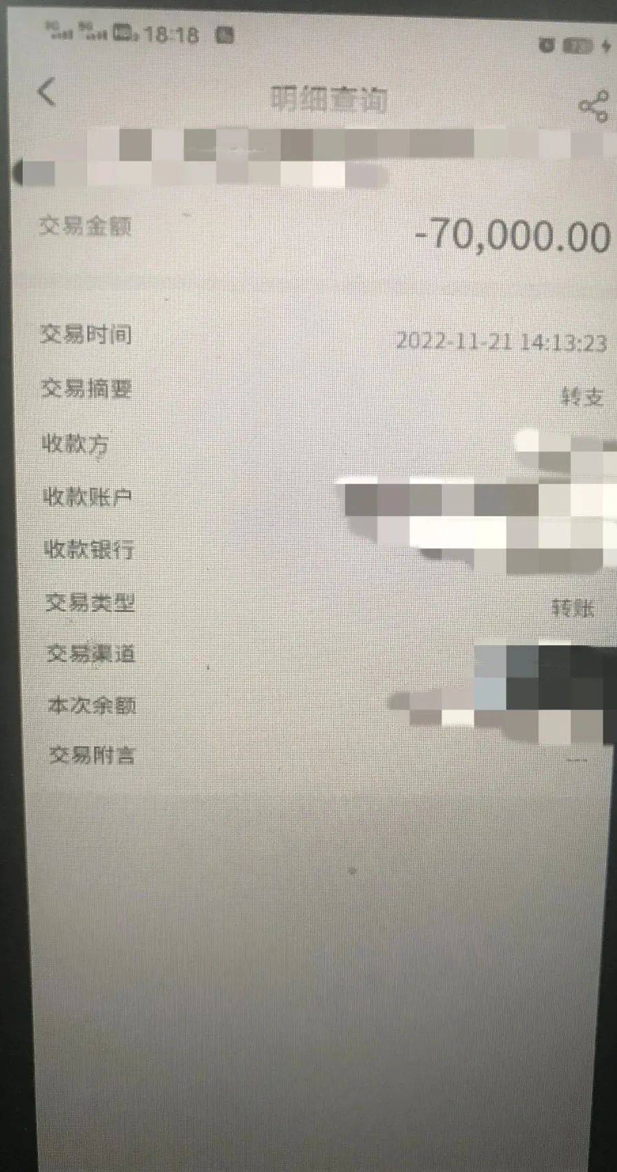 tp钱包电话_钱包电话号码是多少_钱包电话号码