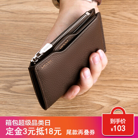 tp路由器价格_tp钱包价格不准_tp钱包 价格影响过高