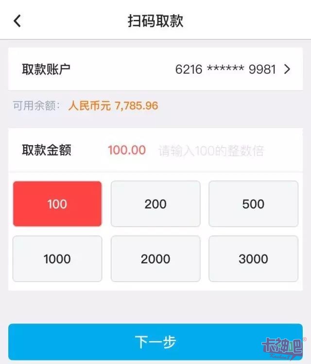 tp钱包不显示金额怎么弄_tp钱包一直确认中_钱包余额显示