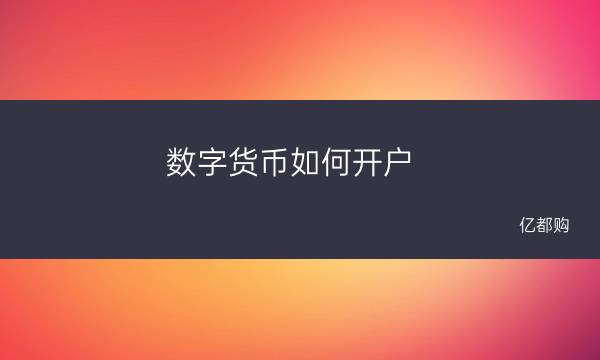 tp钱包闪兑不了_闪兑钱包排名_tp钱包闪兑一直在兑换中