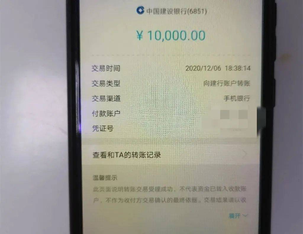 tp钱包使用视频教程_全站仪使用视频教程免费下载_全站仪使用视频教程