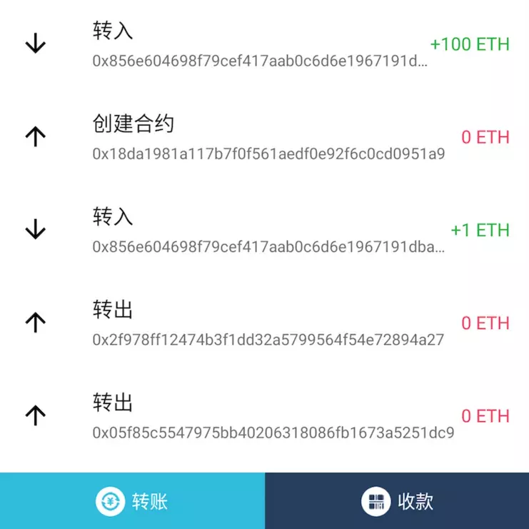 钱包app官方下载_钱包下载官网_TP钱包app安卓版下载