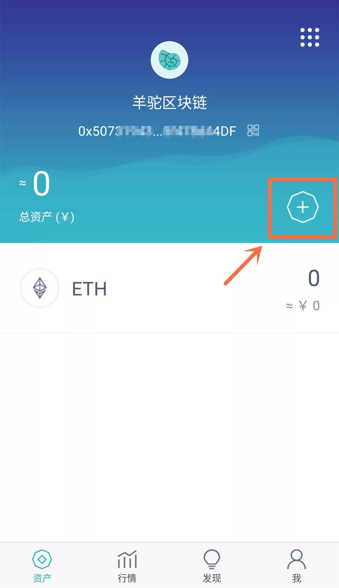 闪兑钱包排名_tp钱包怎么闪兑bnb_imtoken钱包闪兑